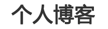皮山县新闻网